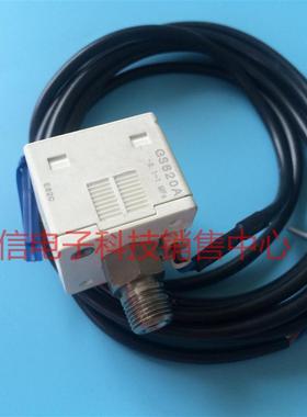 出售日本KOGANEI小金井压力传感器GS620A 现货GS620