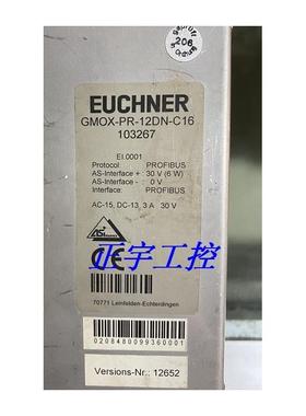 EUCHNER GMOX-PR-12DN-C16 询价