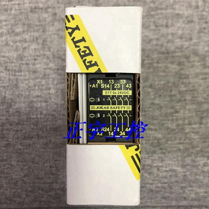 全新正品JOKAB SAFETY ABB 安全继电器 E1T 0S 24VDC 现货议价