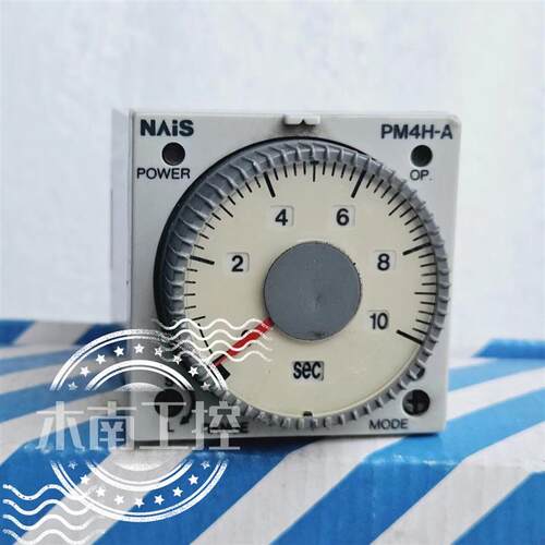 原装松下定时器延时继电器 PM4HA-H-AC240VW  ATC12171