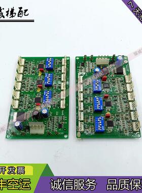 西子奥的斯RS14-C3板通讯板XBA610AK2/OMA4351AEN/TRA610W/现货出