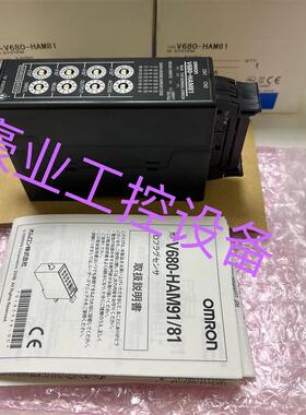 V680-HAM81.V600-HAM91.V680-HA63B.V600-HAR91.V600-HAR81欧姆龙