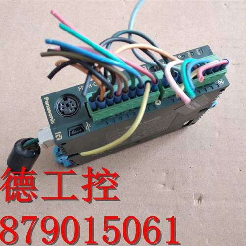 拆机 松下主机 FP0-C14RS AFP0RC14RS  实物图 现货 包好