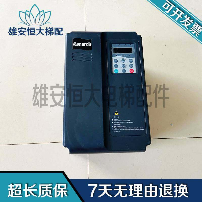 扶梯变频器一体机 nice-e1-b-4025 现货出售 测试包好 超长质保