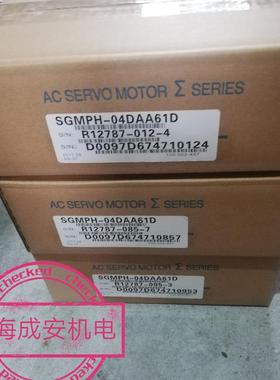 SGMAV-04ADA61安川伺服电机 现货销售  质保一年进店议价