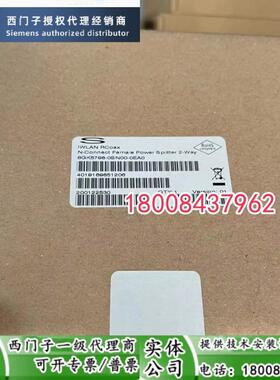 6GK5798-0SN00-0EA0西门子原装功率分配器6GK57980SN000EA0全新
