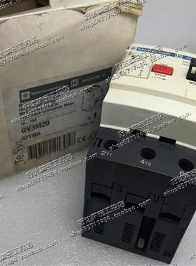 全新 原装正品 施耐德 电动机保护断路器 GV3M20 GV3ME20/10-16A