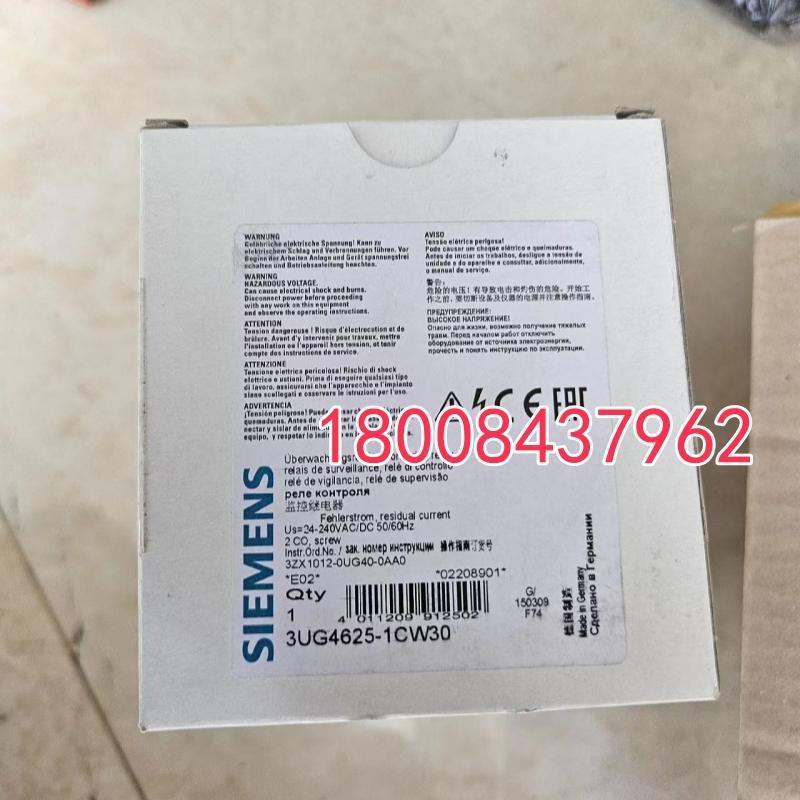 3UG4625-1GW30施耐德全新原装数字监控继电器3UG4631-1AA30