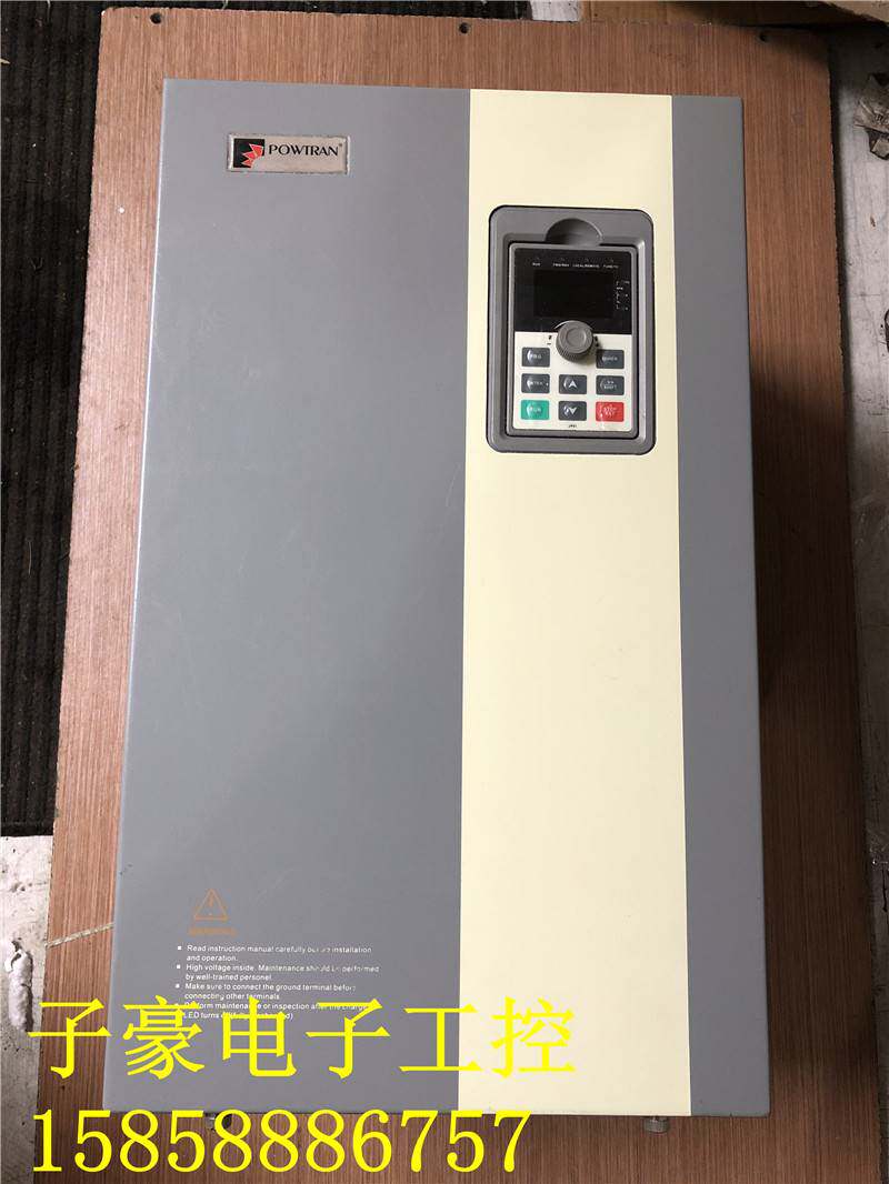 my99新普传矢量型变频器pi500 075g3 三相380v 75kw变频器现货议