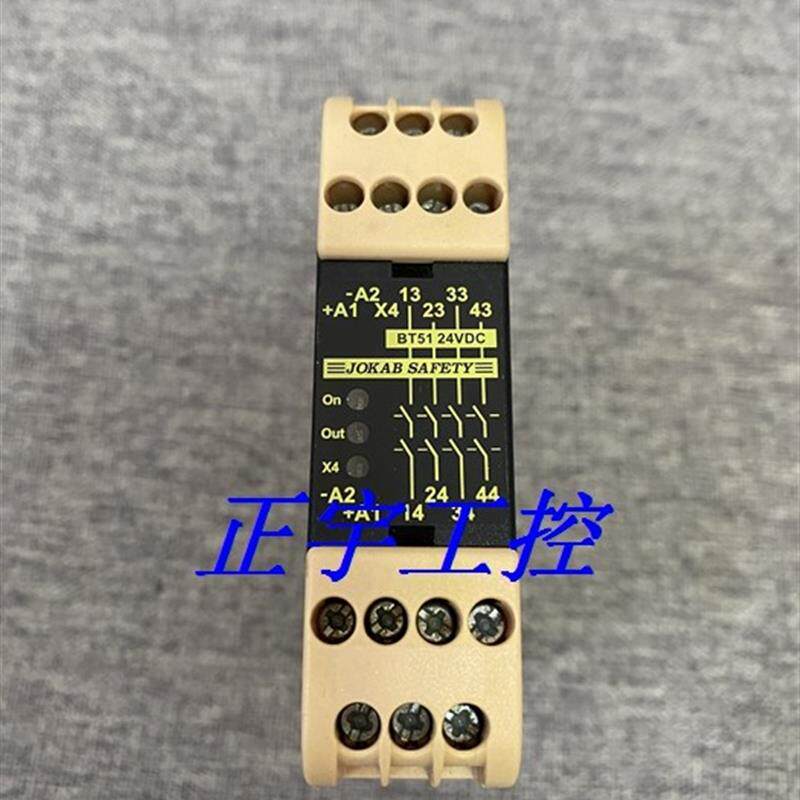 BT51 24VDC 瑞典佳可保JOKAB SAFETY安全继电器 正品 BT51询价