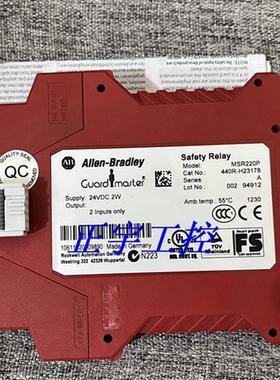 全新AB安全继电器MSR220P 440R-H23178 原装正品询价