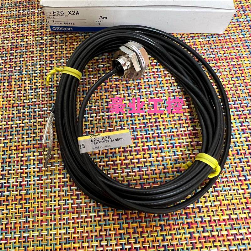 欧姆龙E2C-X2A.E2C-X5AH.E2EC-X1R5AH.E2C-CR8D1.E2C-EV05传感器