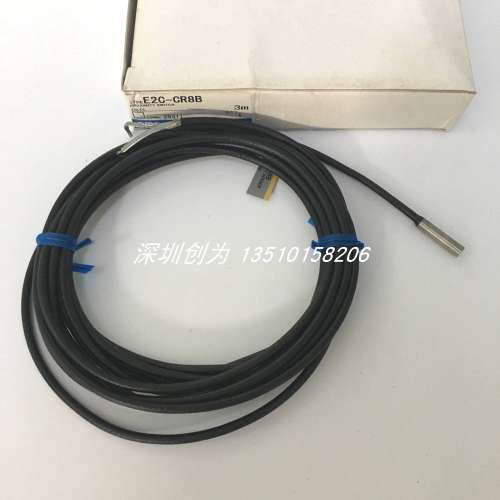 正品现货E2C-CR8B日本欧姆OMRO接近传感器E2E-S05S12-WC-C1议价