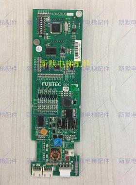 华升富士达电梯INC03外呼板YA3N32033外呼显示板全新现货