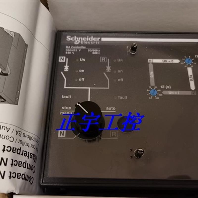 施耐德双电源自切控制器BA 29377 BA Controller 380V-415 询价