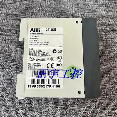 原装ABB电子时间继电器CT-MFS CT-SDE 0.3s-30s 1SVR550217R4100