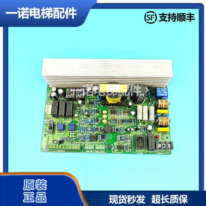 原装三菱不间断电源板ZUPS01-001/TDP80-M03-0511正品现货质量保