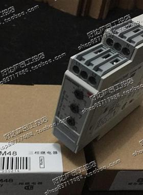DPB01CM48 DUB01CB23500V DIB01CB2310A 进口佳乐继电器 现货正品