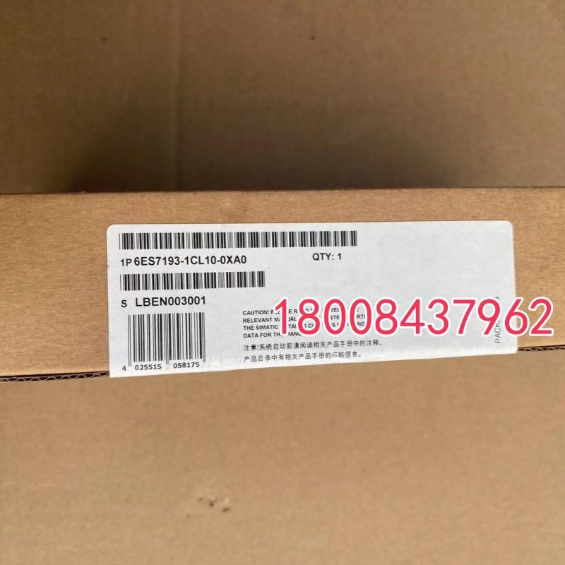 6ES7193-1CL10-0XA0/6ES7193-1CL00-0XA0原装西门子终端连接器