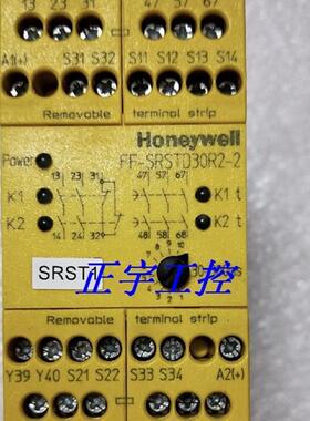 Honeywell 霍尼韦尔时间控制器 FF-SRSTD30R2-2 安全继电器 议价