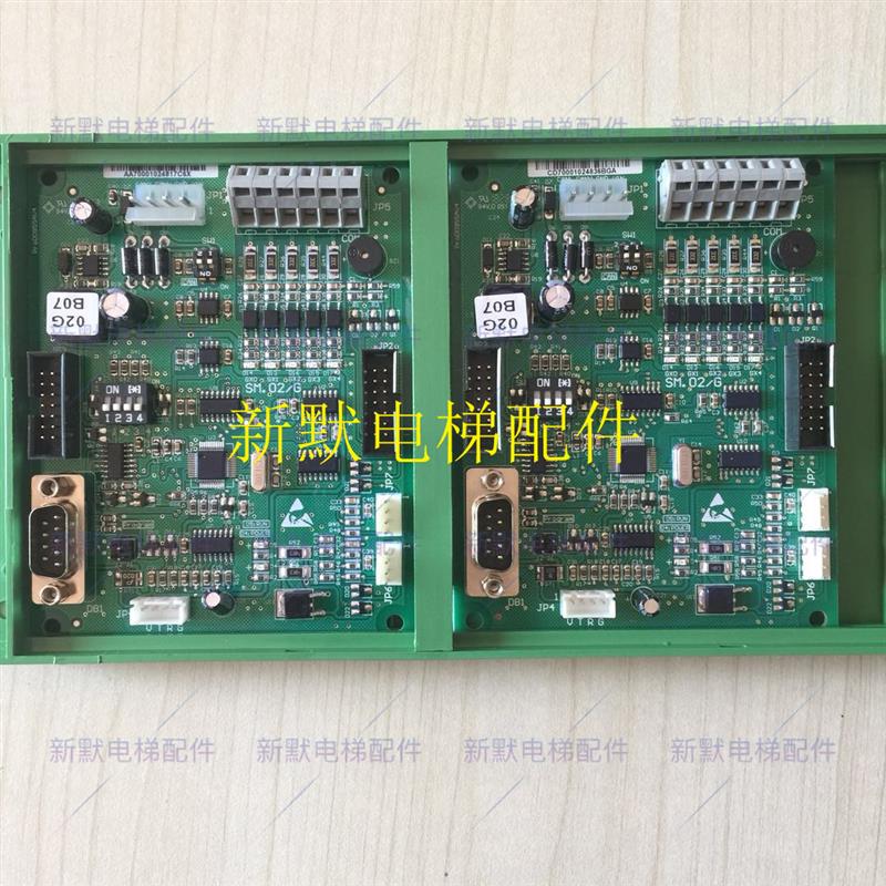 湖南DLT得力通电梯配件新时达轿厢板轿顶通讯板SM.02/G SM.02/H