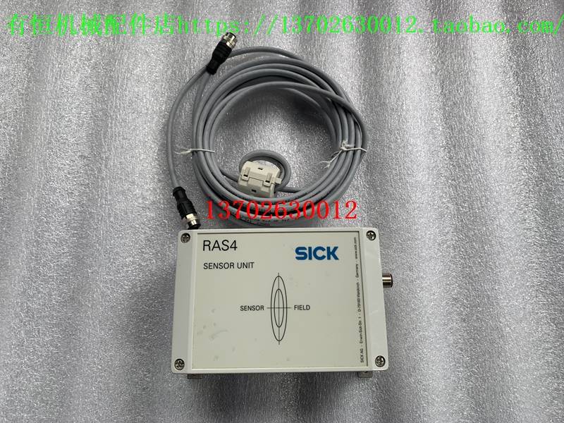 全新sick西克雷达传感器 RAS4M01 订货号1072147