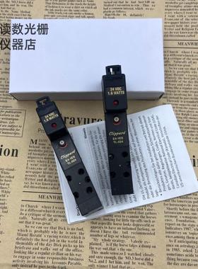 原装正品进口C1ippard电磁阀E4-1ESTL-024现货销售议价