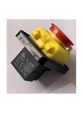 CK31 400VAC  三相电机磁力自锁开关 3相金属切割机启动停止按钮