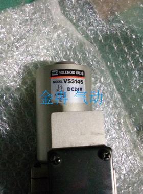 电磁阀原装现货SMC正品低价VS4420-025 VS4420-034 VS4430-024
