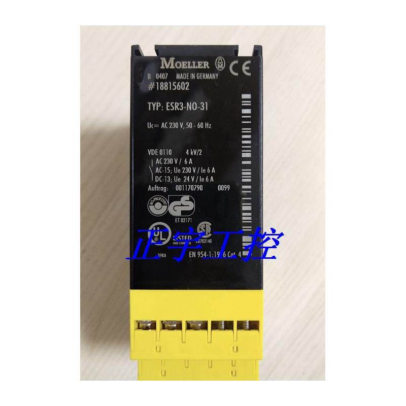 全新原装金钟穆勒安全继电器ESR3-NO-31 (230 V)询价