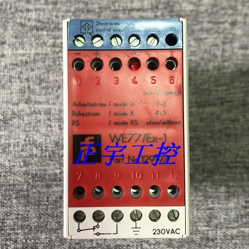 P+F倍加福继电器PEPPERL+FUCHS 继电器 WE77/EX-1  110V 230V议价