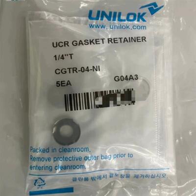 全新 原装 unilok Gasket 1/4VCR镍带爪垫片 型号CGTR-04-NI