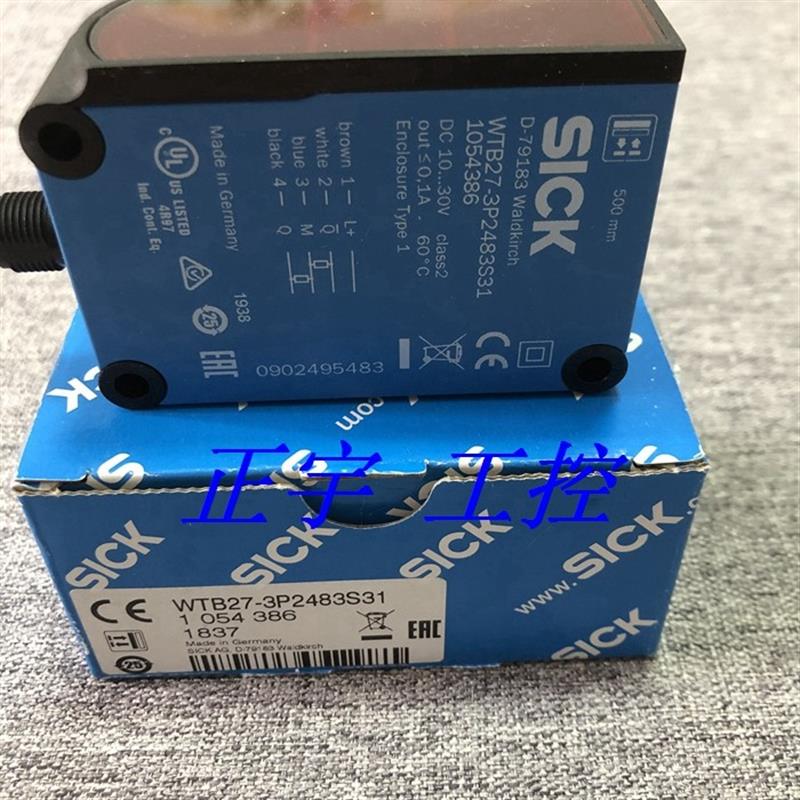 全新原装正品SICK西克/施克 1054386 WTB27-3P2483S31 现货询价