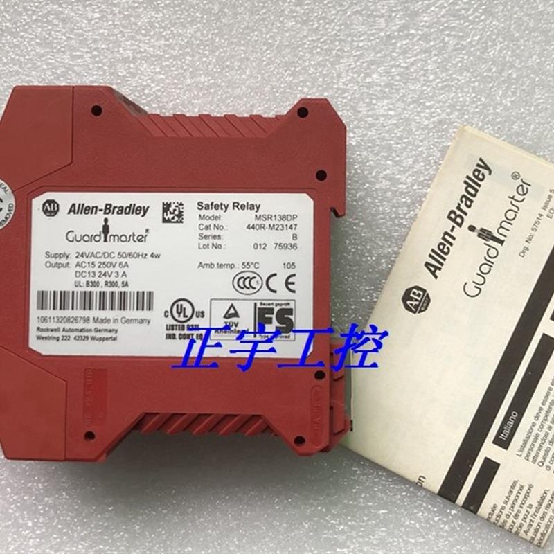 罗克韦尔原装AB继电器MSR138DP 440R-M23147 议价