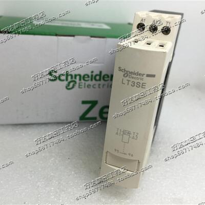 原装正品 施耐德Schneider 热敏继电器 LT3SE00M 现货 质保一年