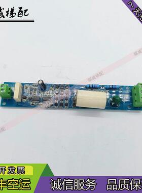 西继电梯配件相序板XJPP-01/091215原厂现货出售实拍质量保证秒发