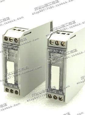 R4-0842 730842正品LUETZE 耦合继电器R4-0732 730732 现货全新