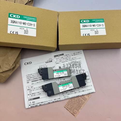 原装CKD电磁阀4SA110/4SA119-C4-C6-C2/4SB119-D2/C2 4SB120-D2