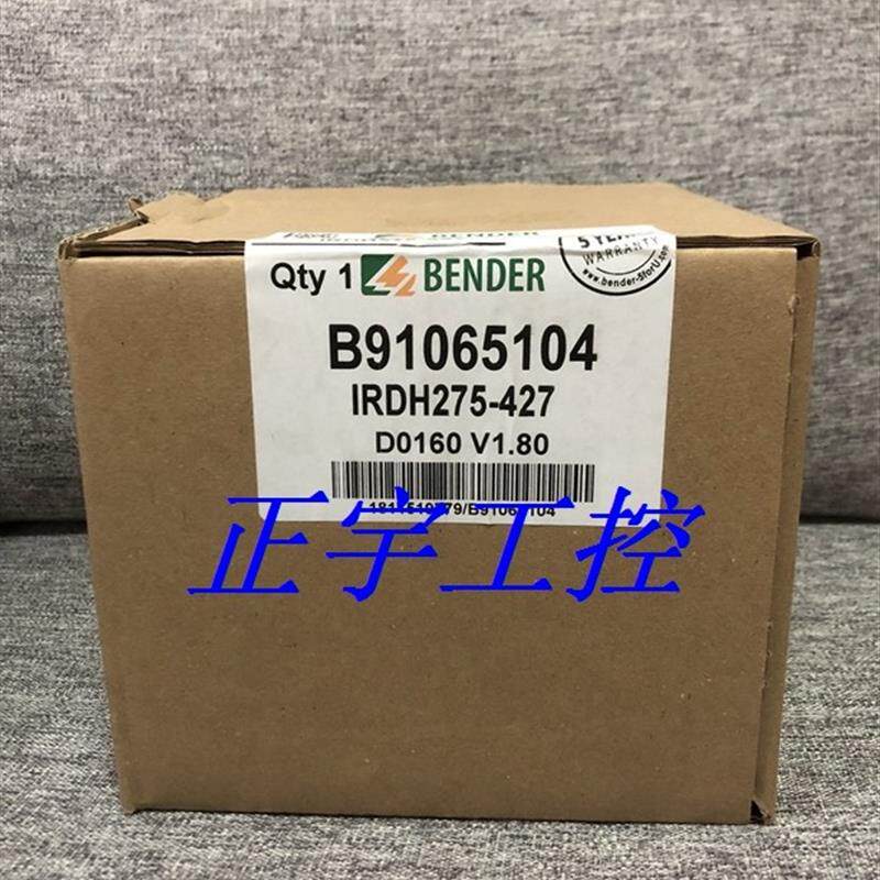 本德尔IRDH275B-435绝缘监视器IRDH275BW-435 B91065100W询价