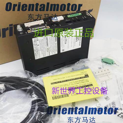 库存东方驱动器ARD-C ARM911AC ARM911BC ARLM911AC ARM66AC-N10