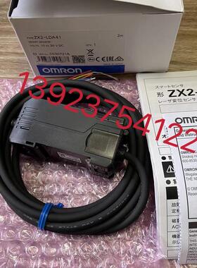 原装传感器ZX1-LD100A61.ZX1-LD300A61.ZXW-LDA41.ZX-LT030