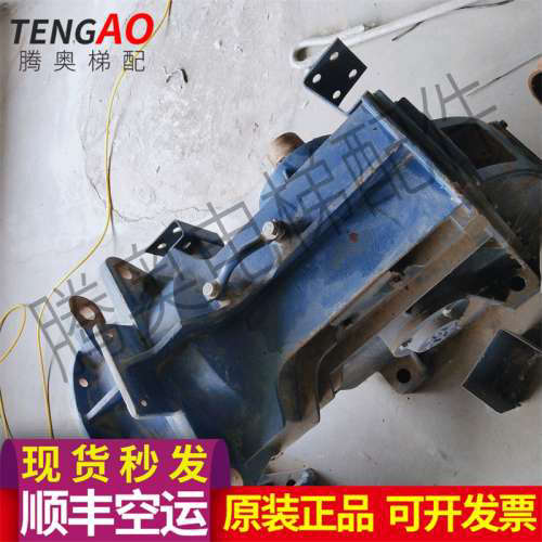奥的斯电动主机T-TAD20000A OTIS 18ATFS/N 议价