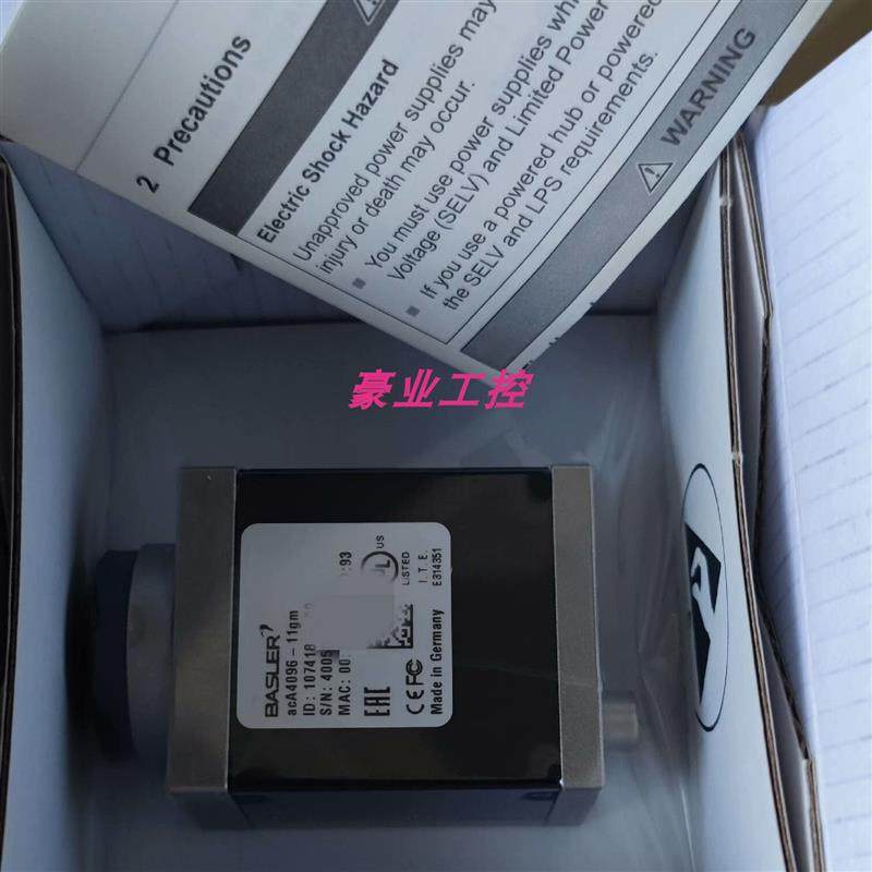 德国巴斯勒彩色相机acA4096-11gm.acA4096-11gc全新原装BASLER