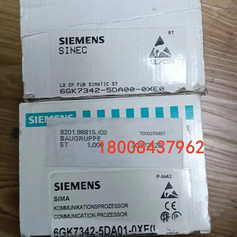 6GK7342-5DA00-0XE0西门子全新原装正品现货6GK7342-5DA01-0XE0