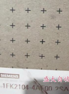 1FK2104-4AF00-2SA0西门子全新原装伺服电机1FK2104-4AF00-2SA0