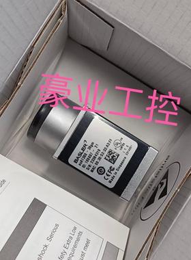 aL8192-12gm.acA4112-20uc全新原装BASLER/巴斯勒工业相机