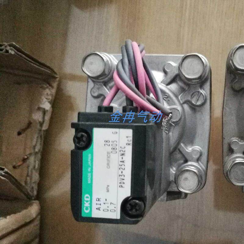 CKD电磁阀全新PDV3-25A-N2C  DC24V AC220V