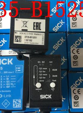 德国西克SICK激光感测器DT35-B15251  DT35-B15551 DT50-P111询价