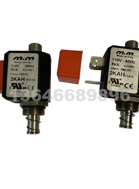 螺杆机加载M.M 电磁阀 23467244 2KAH 电磁阀组件 27A1H 27A18