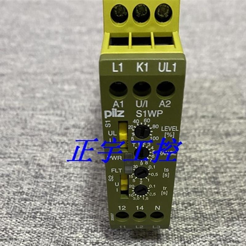 Pilz 890120 皮尔磁安全继电器 S1WP 18A 24VDC UM 0-415VAC/DC